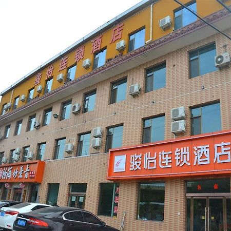 Jun Hotels Shanxi Lvliang Lishi District Lvliang Academy West Gate Luliang  Экстерьер фото